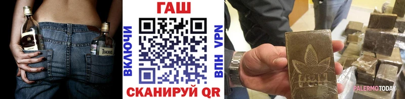 Купить наркотик Майский Канабис  Альфа ПВП  Меф мяу мяу 