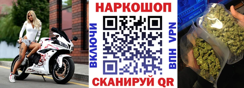 Кетамин Майский