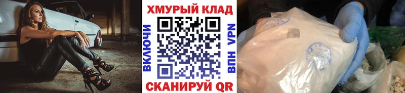 Героин хмурый  Майский 