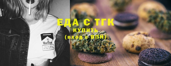первитин Покров