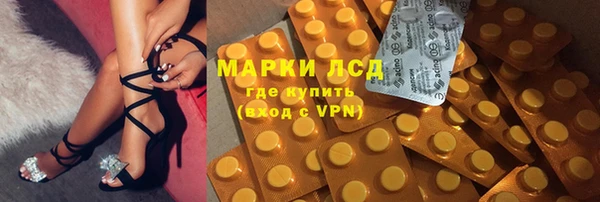 дурь Переславль-Залесский