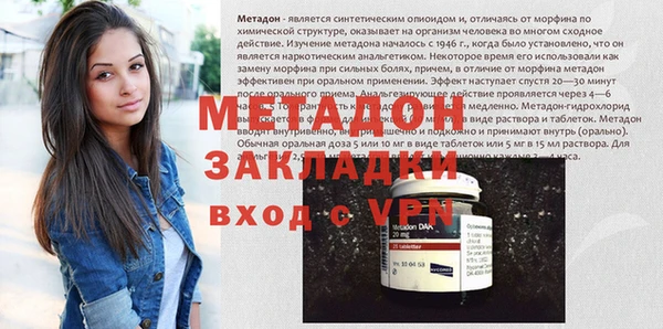 индика Пересвет