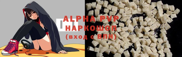 индика Пересвет