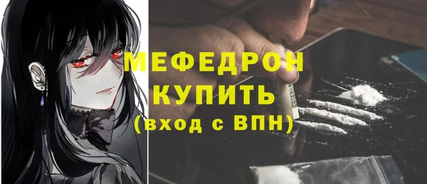 PSILOCYBIN Пестово