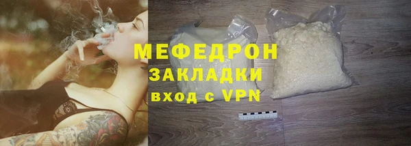 кокаин VHQ Карпинск