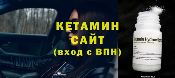 дмт Остров