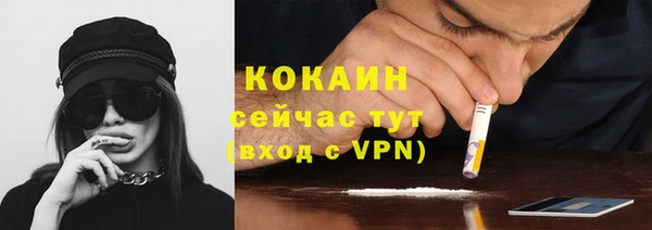 дмт Покачи