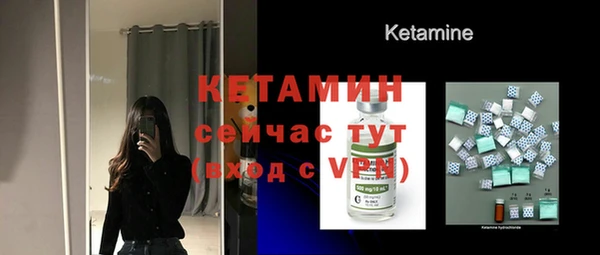 дмт Покачи