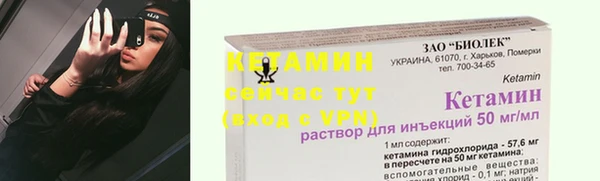 дмт Покачи