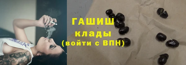 дурь Переславль-Залесский