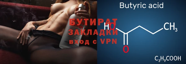 индика Пересвет