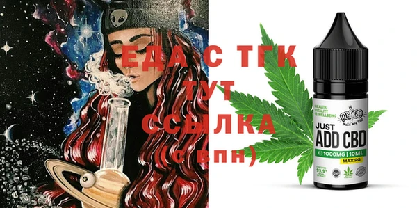 дмт Остров