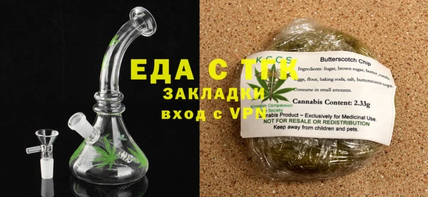 PSILOCYBIN Пестово