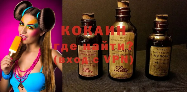PSILOCYBIN Пестово