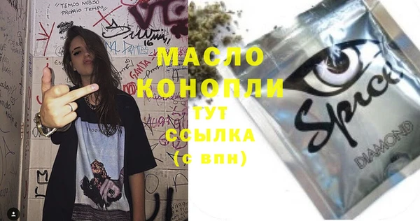 дмт Покачи