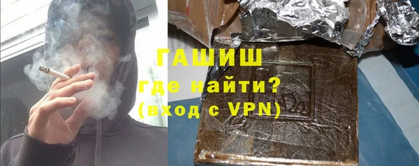 мяу мяу мука Осташков