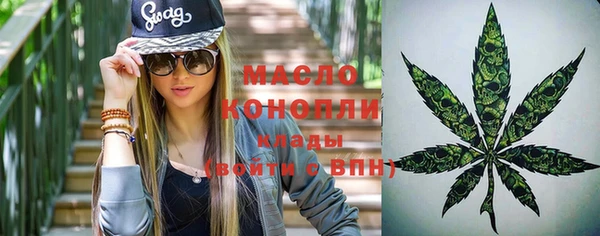 дмт Остров