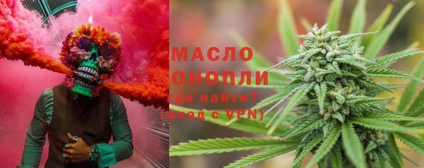 PSILOCYBIN Пестово