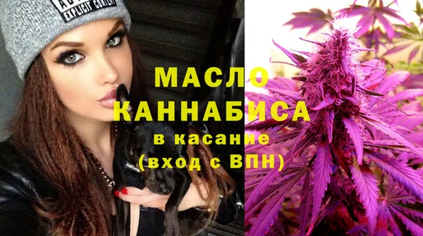 мяу мяу мука Осташков