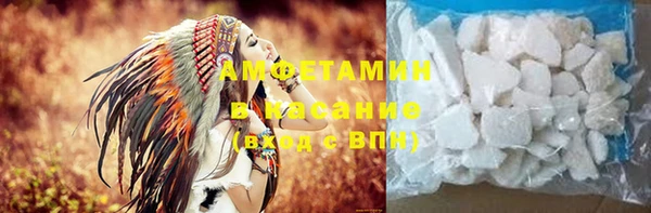 дурь Переславль-Залесский