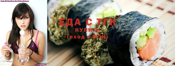 дмт Покачи