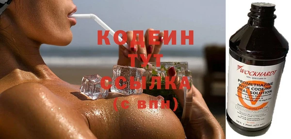 мяу мяу мука Осташков