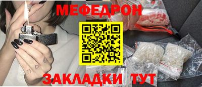 дживик Гай