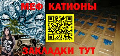 дживик Гай