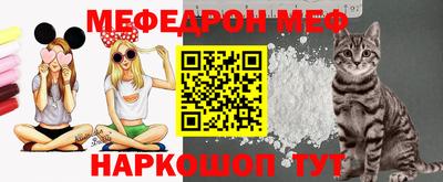 МДПВ Абинск