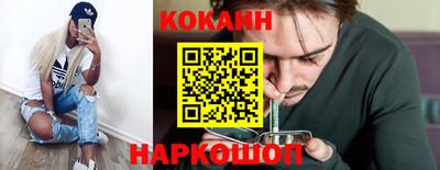 соль ск Бугуруслан