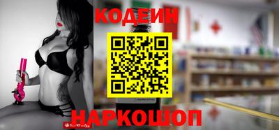 кокаин колумбия Гагарин