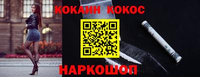 дживик Гай