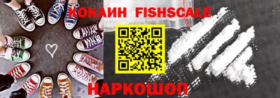 соль ск Бугуруслан