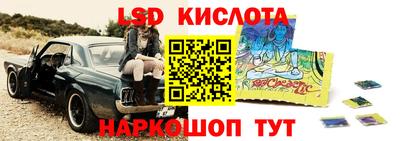 соль ск Бугуруслан