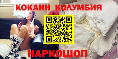 альфа пвп VHQ Азнакаево