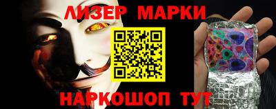 дживик Гай
