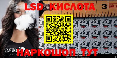 МДПВ Абинск