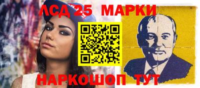 MDMA Абакан