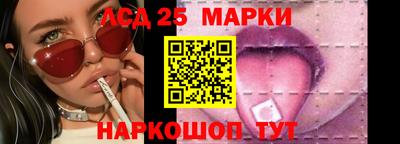 MDMA Абакан