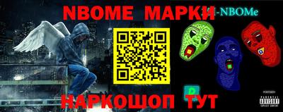 соль ск Бугуруслан