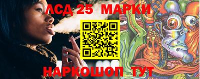 меф Бузулук