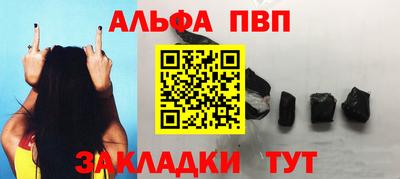 MESCALINE Гатчина