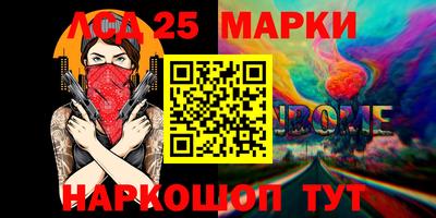 MDMA Абакан
