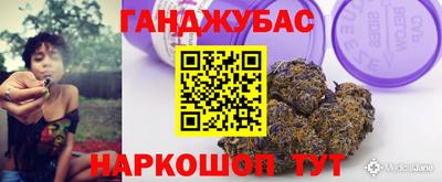 альфа пвп VHQ Азнакаево