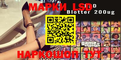 меф Бузулук