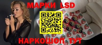 меф Бузулук