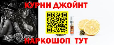 MESCALINE Гатчина