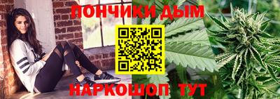 МДПВ Абинск