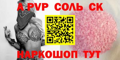 дживик Гай
