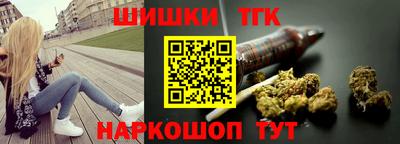 кокаин колумбия Гагарин